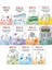Behiç Ak Çocuk Romanları 11 Kitap Set 1