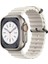Watch 8 Ultra 45MM Hd Ekran Ios ve Android Uyumlu Akıllı Saat 3