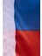 Azerbaycan Bayrağı Raşel Kumaş Dijital Baskı 800x1200 cm 5