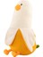 Muz Ördek Yastık Peluş Oyuncak 50 cm (Yurt Dışından) 1