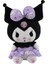 Kuromi Maskot Modeli 25CM Yüksek Kaliteli Peluş (Yurt Dışından) 1