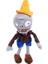 Maskot Bitkiler Vs Zombies Zombi Krem Dip 1 (Yurt Dışından) 1
