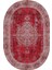 Dijital Baskılı Kaymaz Taban Yıkanabilir Oval Salon Halısı Mutfak Halısı Yolluk NDO-HY-1198 2