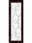 Dijital Baskılı Kaymaz Taban Yıkanabilir Modern Yolluk ve Koridor Halısı NDU-HT-807 2