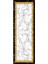 Dijital Baskılı Kaymaz Taban Yıkanabilir Modern Yolluk ve Koridor Halısı NDU-HT-808 2