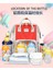 Çok Fonksiyonlu Büyük Kapasiteli Anne-Bebek Sırt Çantası - Kırmızı Beyaz (Yurt Dışından) 5