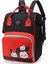 Bebek Bakım Çantası - Kırmızı/siyah (Yurt Dışından) 1
