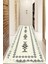 Dijital Baskılı Kaymaz Taban Yıkanabilir Modern Yolluk ve Koridor Halısı NDU-SD-1048 1