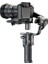 Aircross3 Gimbal (Standart) 1