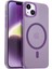 Apple iPhone 14 Wiwu Frosted Magnetic Buzlu Sert Pc Kapak 1