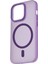 Apple iPhone 14 Wiwu Frosted Magnetic Buzlu Sert Pc Kapak 2