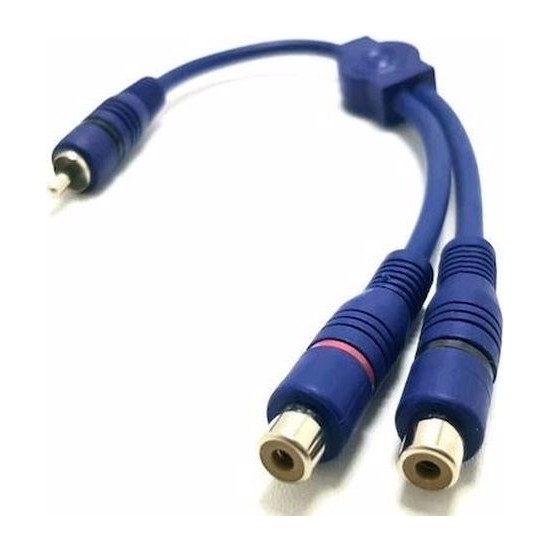 Digital Audio Y Anfi Kablosu 1rca Erkek Giriş 2rca Dişi Fiyatı