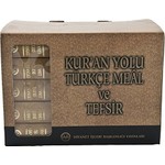 Net İndirim