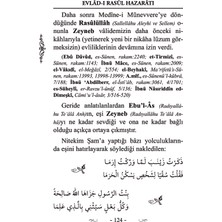 Evlâd-I Rasûl Hazarâtı - Ahmet Mahmut Ünlü