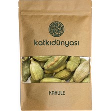 Katkı Dünyası Kakule 500 gr