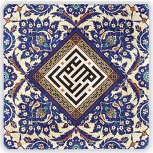 Oscar Stone Decor Doğaltaş Duvar Dekoru