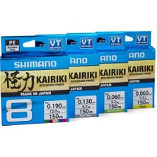 SHIMANO Kairiki 8 150m Steel Gray 0.10mm