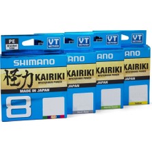 SHIMANO Kairiki 8 300m Multi 0.060 mm