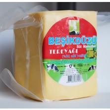 Beşikdüzü Doğal Tereyağ 1 kg