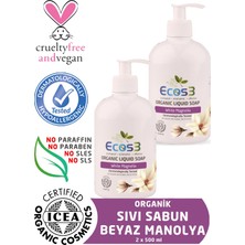 Ecos3 Organik Sıvı Sabun Beyaz Manolya 2’li Set (2 x 500 ml )