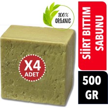 Area Online Siirt Bıttım Sabunu Organik 4 x 125 gr