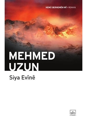 Siya Evine - Mehmed Uzun