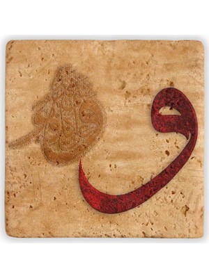 Oscar Stone Decor Doğaltaş Duvar Dekoru