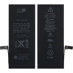 ACL Apple iPhone 7 İçin NT-28874 AA Kalite 1900 mAh Batarya