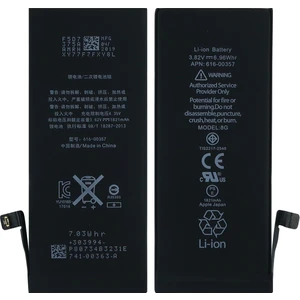 ACL Apple iPhone 8 Uyumlu-29521 AA Kalite 1820mAh Batarya