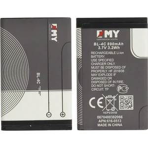 EMY Nokia 2650 Uyumlu BL-4C AA Kalite 900 mAh Batarya