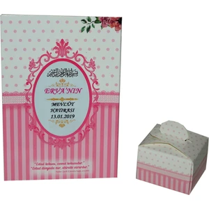 Süslü Şekerleme Luxurianthome Kişiye Özel Isimli 64 Sayfa Yasin Kitabı Lokumluk Sünnet Şekeri Mevlüt Hediyesi 50 adet