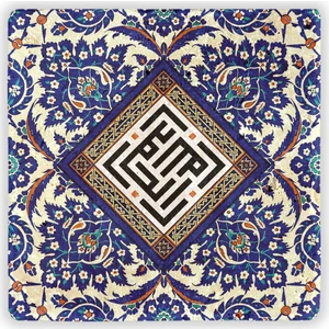 Oscar Stone Decor Doğaltaş Duvar Dekoru