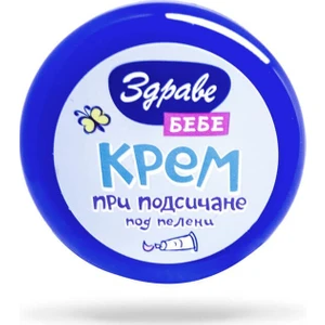 Krem Bebe