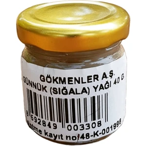 Sığla (Akgünlük) Yağı - 32 gr
