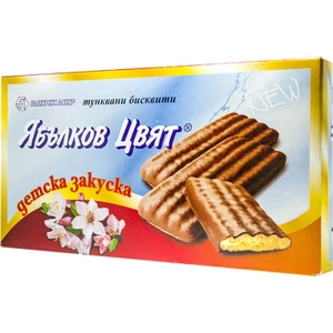 Detska Zakuska Elmalı - 370 G