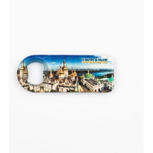 Dünyadan Hediyeler Ukrayna Magnet Kapak Açacak