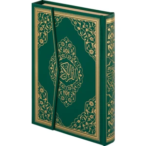 Kuranı Kerim 2 Renk Mühürlü - Cami Boy