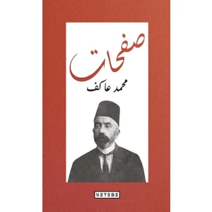 Safahat - Osmanlıca - Mehmet Akif Ersoy