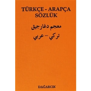 Türkçe - Arapça Sözlük - Serdar Mutçalı