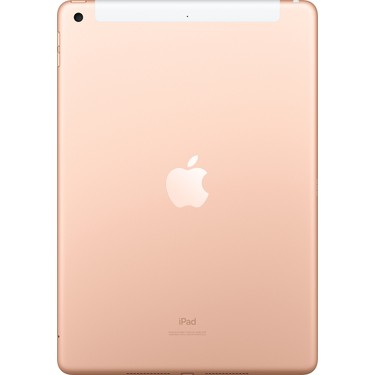 iPad 7. Nesil 128 GB 10.2 Wifi+Cellular Tablet MW6G2TU/A Fiyatı