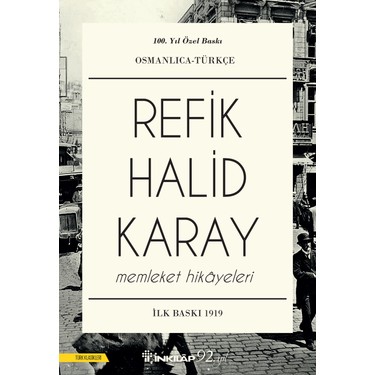 Memleket Hikayeleri Osmanlica Turkce Refik Halid Karay Kitabi