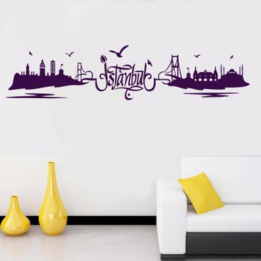 Vektorel Istanbul Siluetleri Genc Grafiker