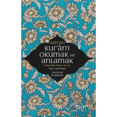 Kur'an'ı Okumak Ve Anlamak - İmam