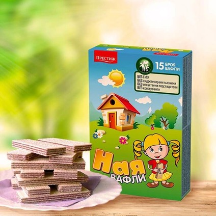 Naya Gofret 15'li (Vafla) fiyatları