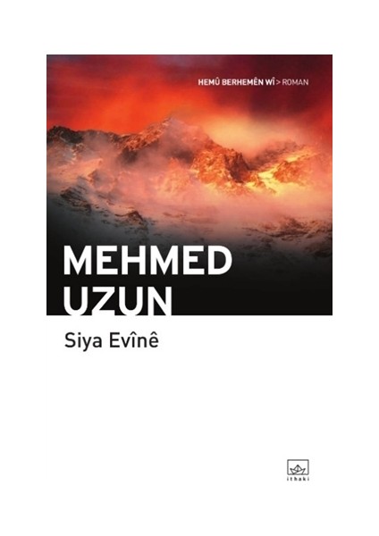 Siya Evine - Mehmed Uzun