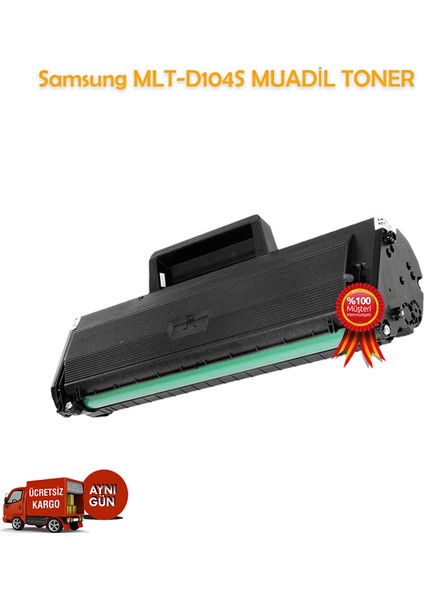 MLT-D104S/Samsung ML-1660 Toner Çipli Siyah