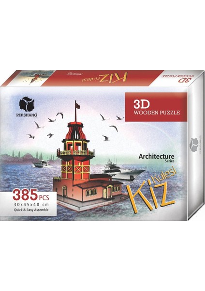 Kız Kulesi 385 Parça Ahşap 3D Puzzle