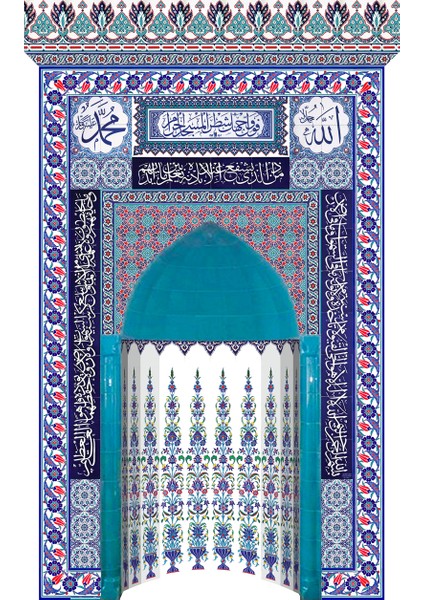 220x370 KS-26 Çini Ayetel Kürsülü Mihrap Cami Mihrapları