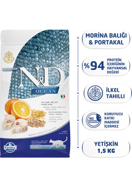 Ocean 1;5 kg Düşük Tahıllı Morina Balıklı Portakallı Yetişkin Kedi Maması