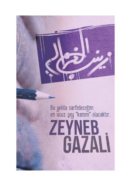 Zeyneb Gazali Ajandası